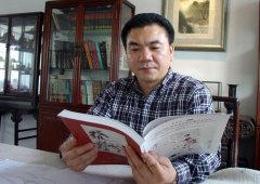 季益顺(研究员级高工)