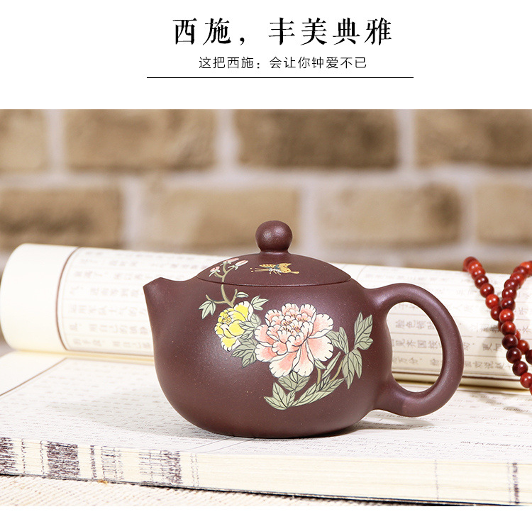 牧牛礼品定做刻字 宜兴原矿紫泥球孔200ml泥绘西施壶手工紫砂壶示例图3