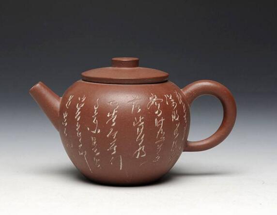 紫砂壶泥料